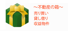 business_box business_box